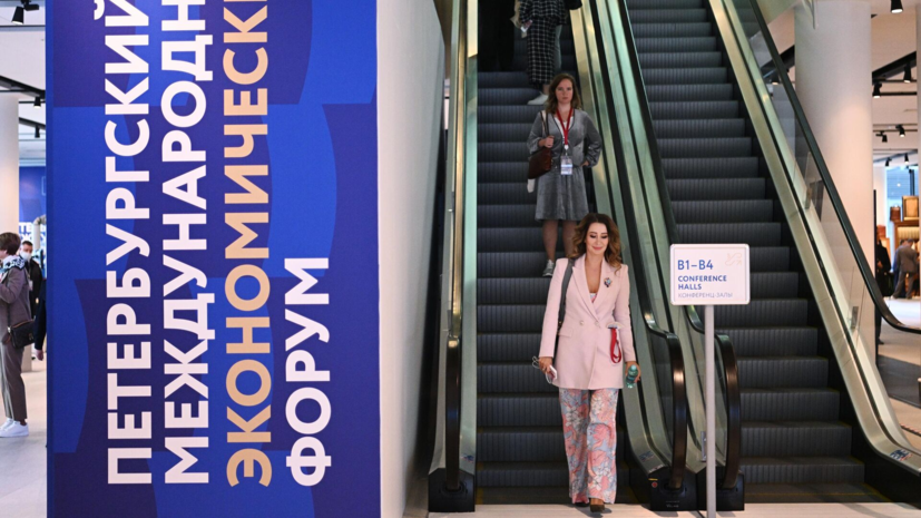 Татарстан представит на ПМЭФ-2025 каталог инвестиционных предложений