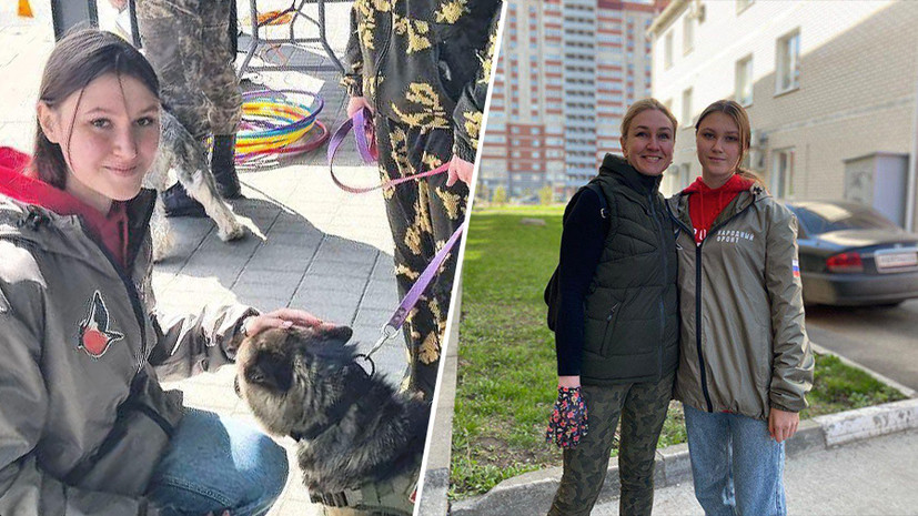 «Ты даже не знаешь этого пацана»: школьница из Барнаула потратила деньги для выпускного на рацию связистам