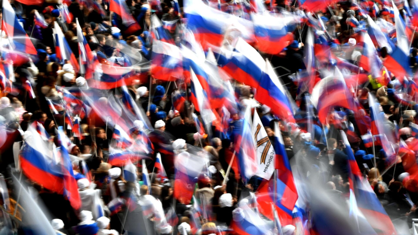 DikGAZETE: Западу не удастся изолировать Россию в установлении нового миропорядка