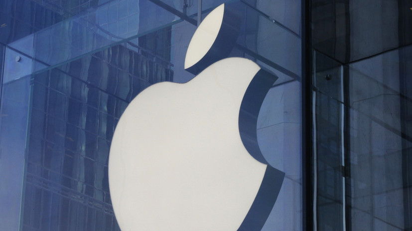 Apple оштрафовали ещё на 6 млн рублей за отказ удалить запрещённый контент
