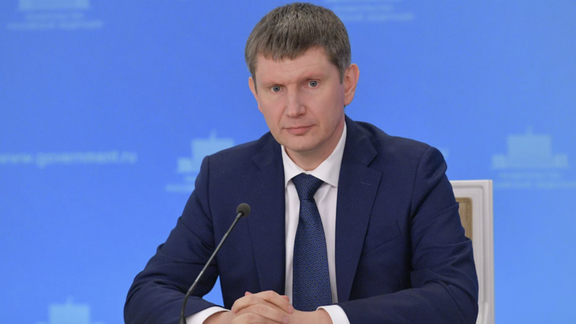 Решетников заявил о необходимости конкуренции на российском рынке