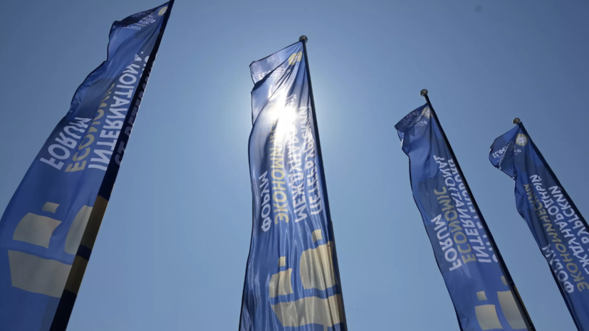 На ПМЭФ достигли соглашения о сотрудничестве по поставкам продуктов России в КНР