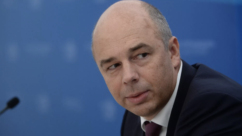 Силуанов назвал «похолоданием» состояние экономики России