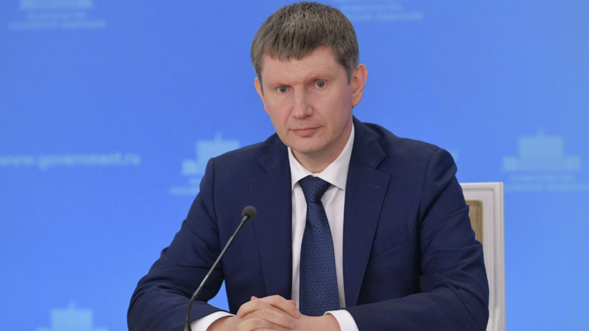 Решетников: экономика России на грани рецессии