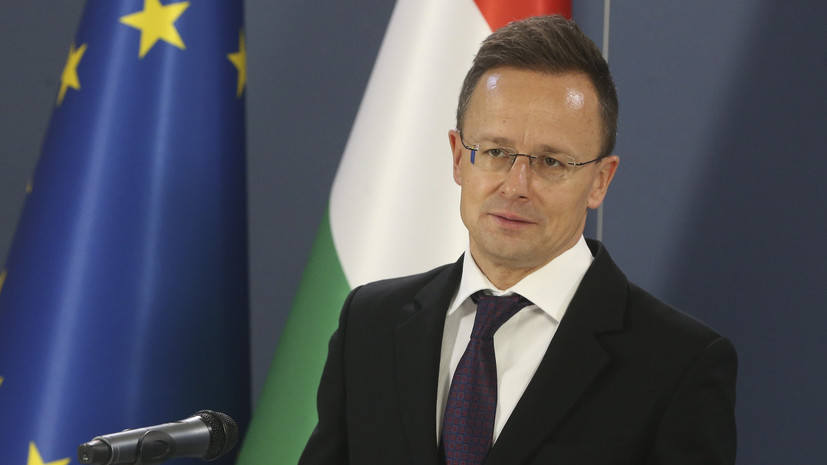 Сийярто заявил о намерении бороться против планов ЕК по отказу от газа из России