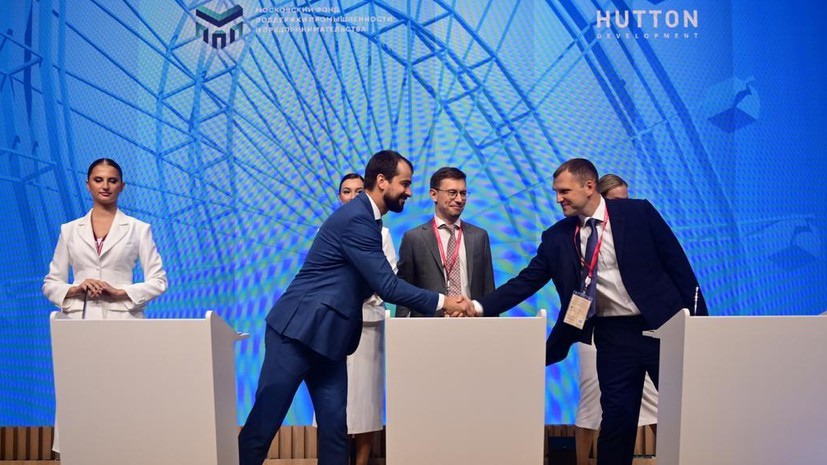 На ПМЭФ подписали соглашение о строительстве промышленного корпуса в Люблино