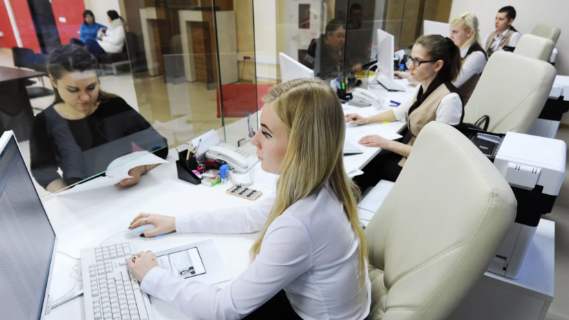Юрист раскрыла, что ждёт за попытку списать кредиты, взятые на роскошную жизнь