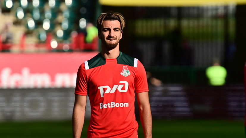 «Локомотив» объявил о возвращении Севикяна в «Ференцварош»