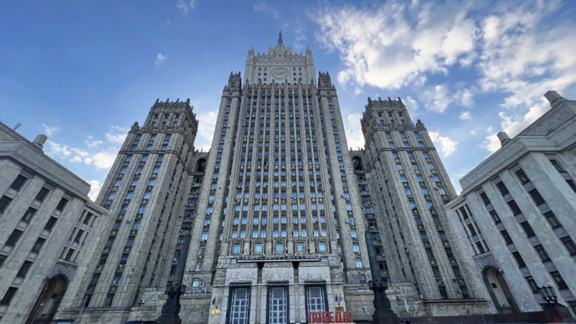 МИД: Россия предостерегает США от военного вмешательства в ситуацию с Ираном