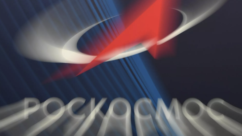 «Роскосмос» опубликовал кадры пуска ракеты-носителя «Ангара»