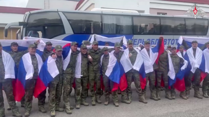 Россия и Украина обменялись военнопленными