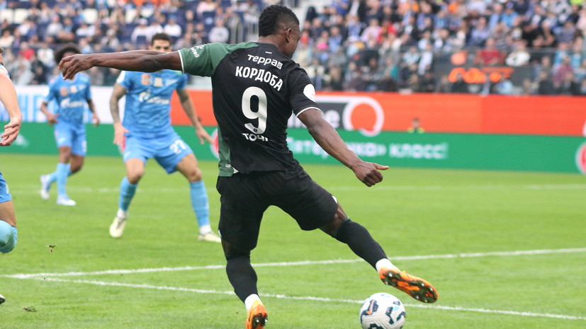 Назван лучший футболист сезона в РПЛ по версии болельщиков