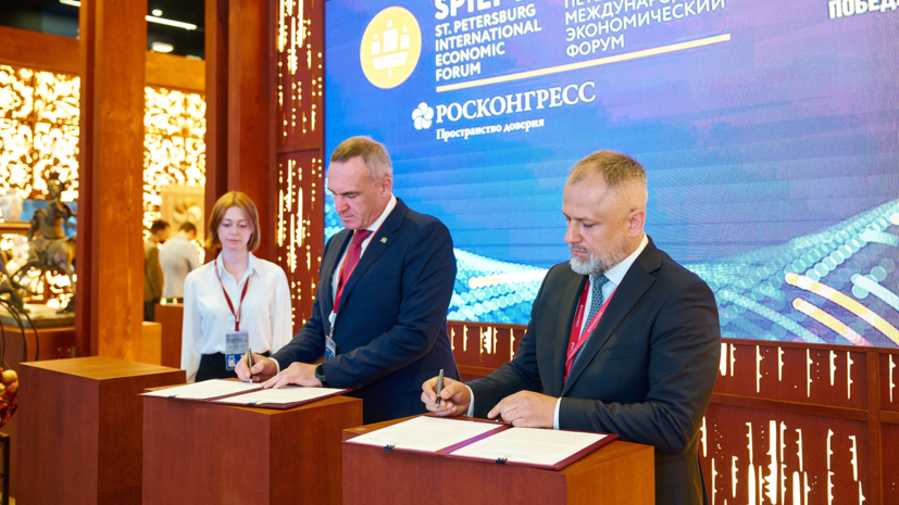 ХМАО заключил ряд важных соглашений на ПМЭФ