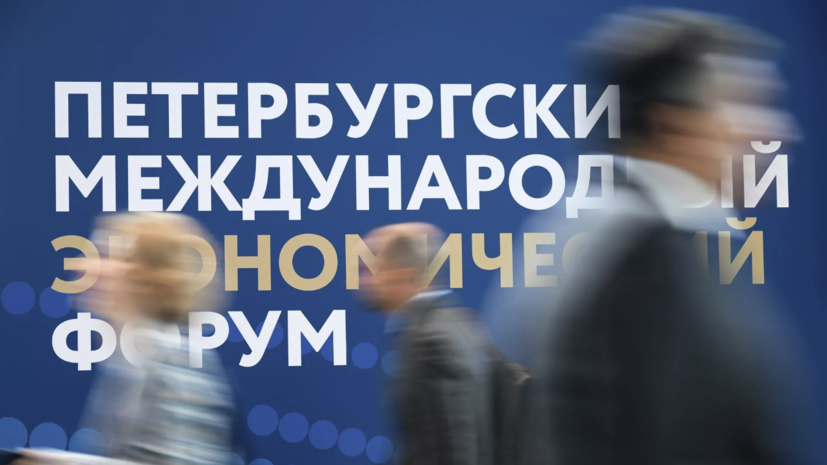 «Русская Медиагруппа» организовала закрытую вечеринку на ПМЭФ-2025