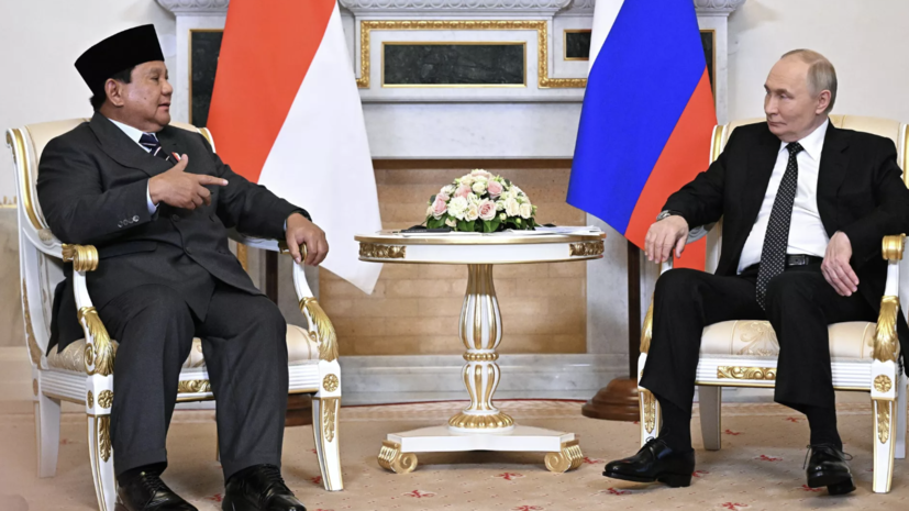 Путин назвал Индонезию одним из ведущих внешнеторговых партнёров России в Азии