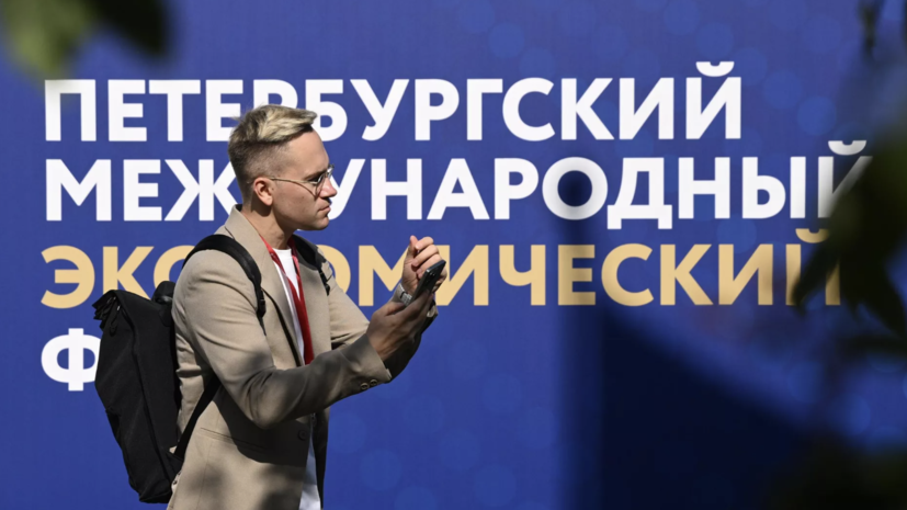 Кубань подписала соглашения на 58 млрд рублей в первый день ПМЭФ-2025