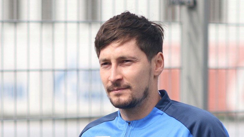 Отец Кузяева рассказал о вариантах продолжения карьеры Далера