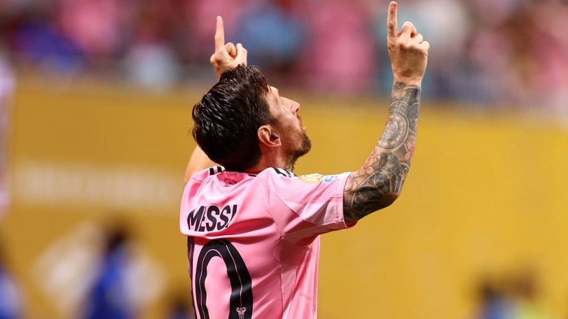 Месси напомнил о себе: «Интер Майами» победил «Порту» на клубном ЧМ, «Ботафого» остановил ПСЖ