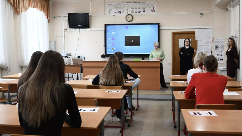 Педагог Подсухина рассказала о нюансах подачи апелляции по итогам сдачи ЕГЭ