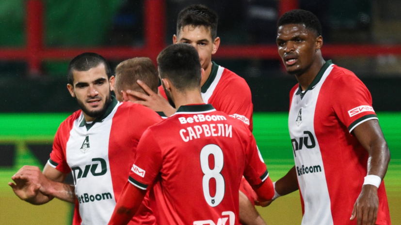 В «Локомотиве» надеются, что в ближайшее время ситуация с баном от ФИФА разрешится