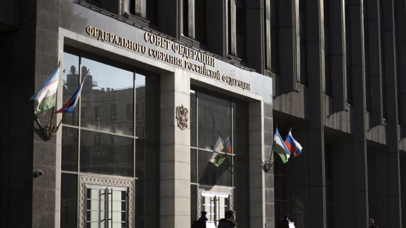 В Совфеде отметили рациональность платных парковок