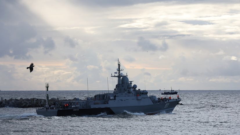 Определены новые координаты: Россия скорректировала границу территориального моря на Балтике