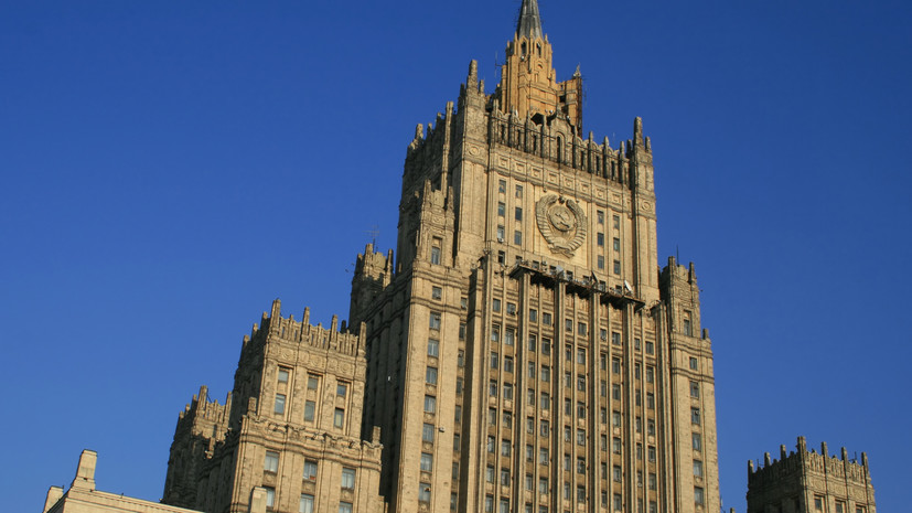 В МИД России заявили о зашкаливающей русофобии на Западе