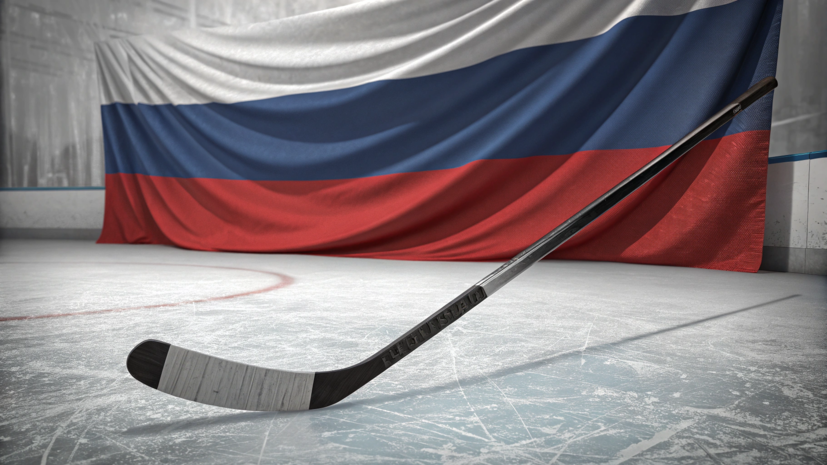 В НХЛ выразили сожаление из-за отсутствия сборной России на Олимпиаде