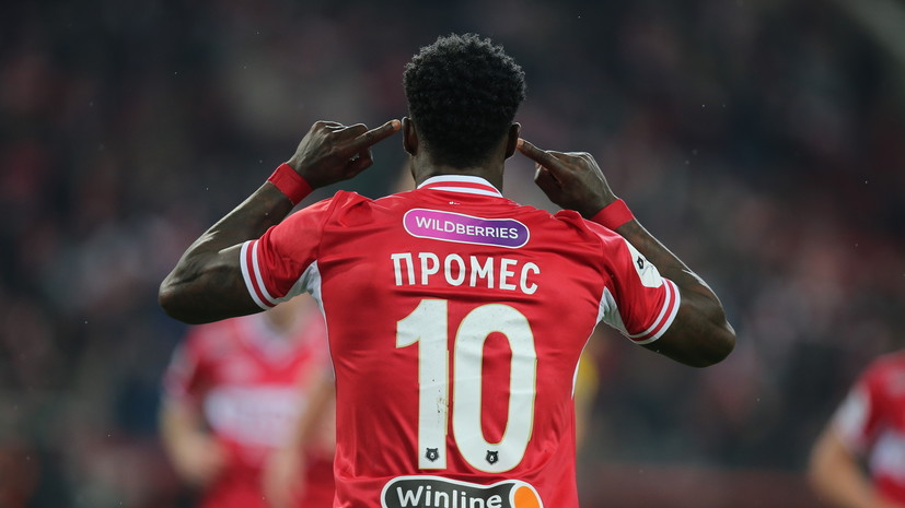 В апелляционном суде Нидерландов подтвердили экстрадицию Промеса из ОАЭ