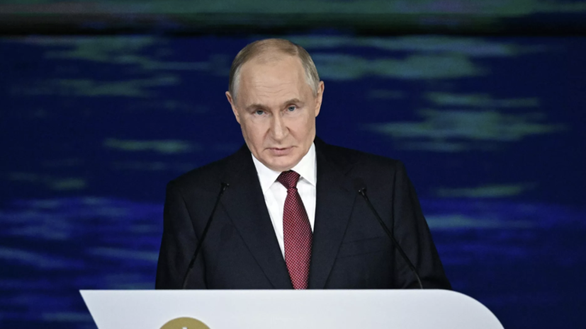 Путин: в России поставлена цель увеличить ненефтегазовый экспорт