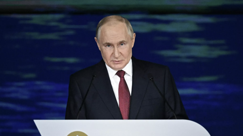 Путин: экономика России становится более качественной, сложной