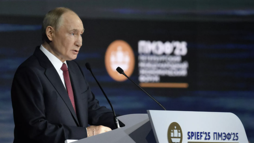 Путин призвал развивать российские технологии для конкурентоспособности страны