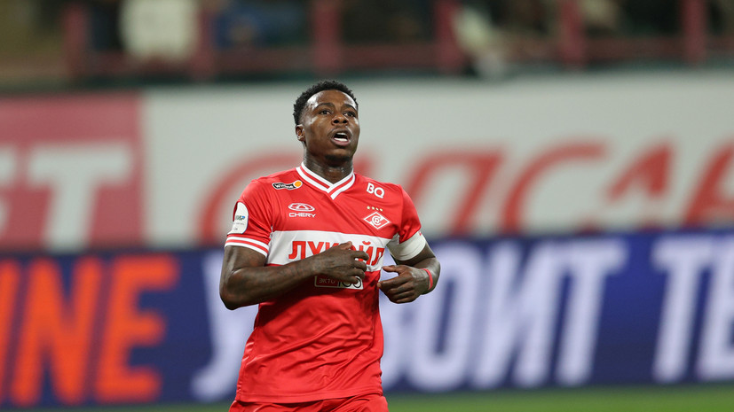 Прокуратура Нидерландов подтвердила экстрадицию Промеса из ОАЭ