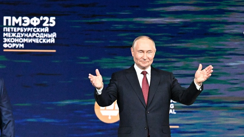 Путин назвал важнейшей задачей переход экономики к сбалансированному росту
