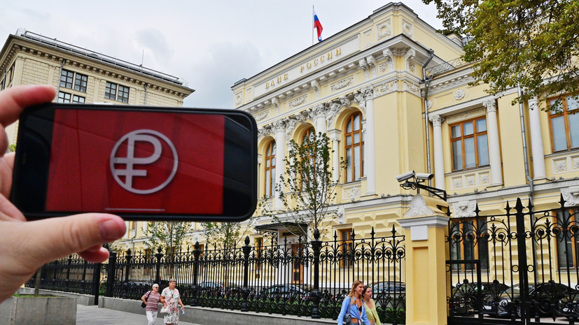 Путин поставил задачу сделать использование цифрового рубля массовым