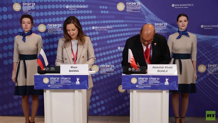 RT Arabic и Мининформ Бахрейна подписали меморандум о сотрудничестве