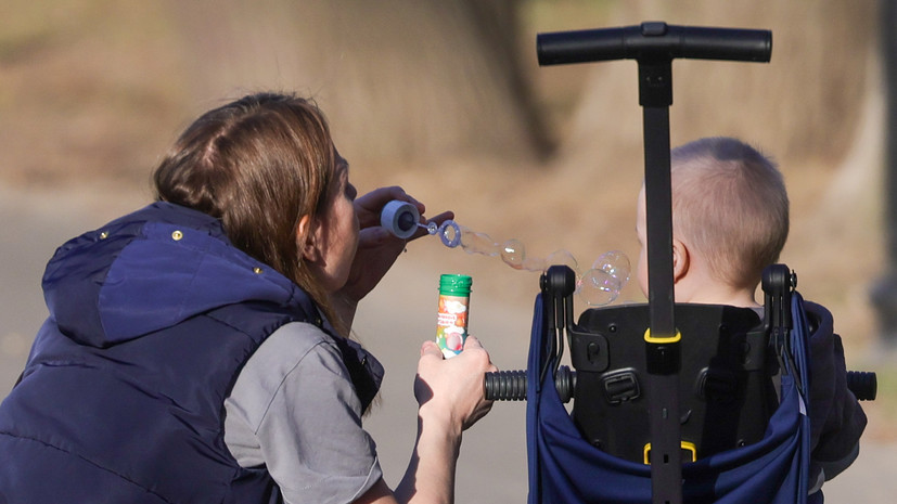 Более 120 курганских семей направили маткапитал на обучение детей в 2025 году