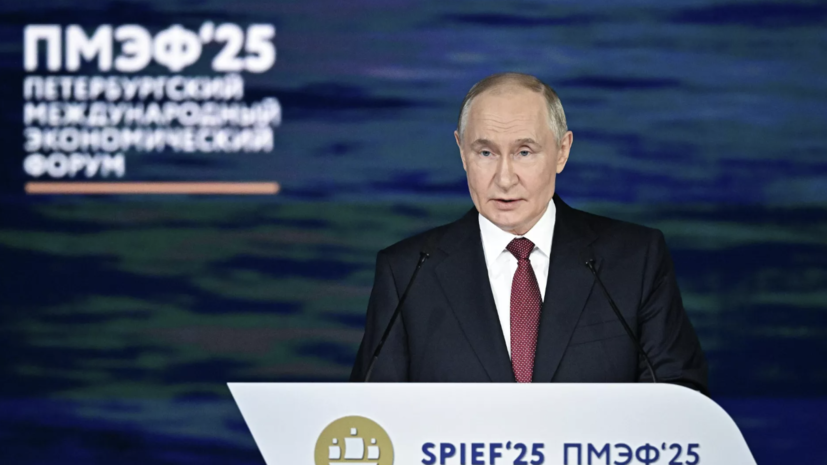 Путин: российский ОПК набрал хороший темп