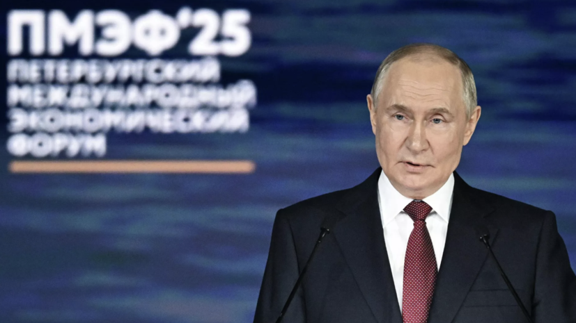 Путин: доля стран БРИКС в глобальной экономике неизбежно будет расти