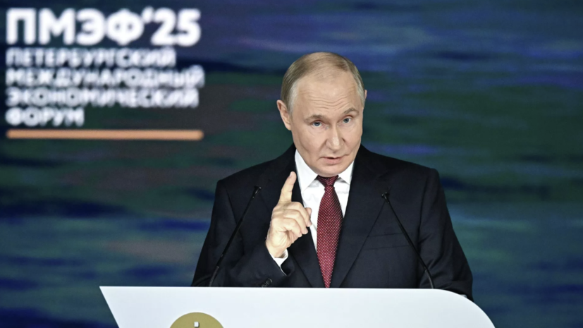 Путин: в мире всё меньше разделения между ОПК и гражданскими сферами экономики