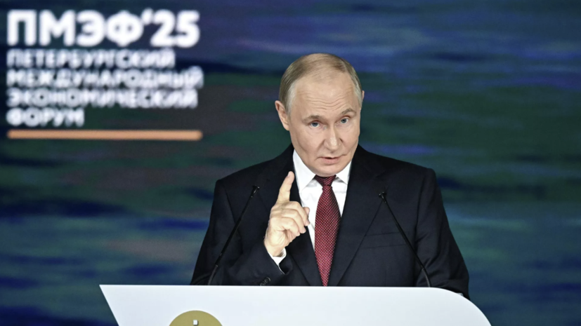 Путин заявил, что конфликты на Украине и Ближнем Востоке принципиально разные