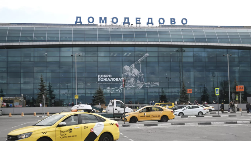 Путин: ситуация с аэропортом Домодедово не имеет ничего общего с национализацией
