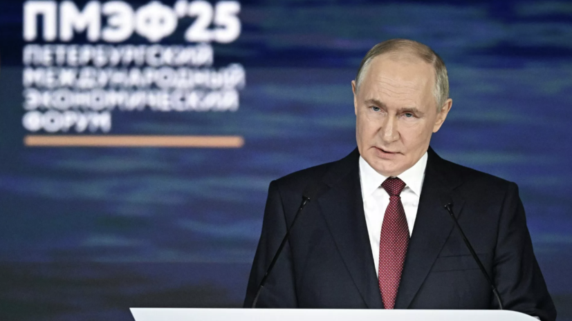 Путин заявил, что ожидает инфляцию в 7% по итогам года