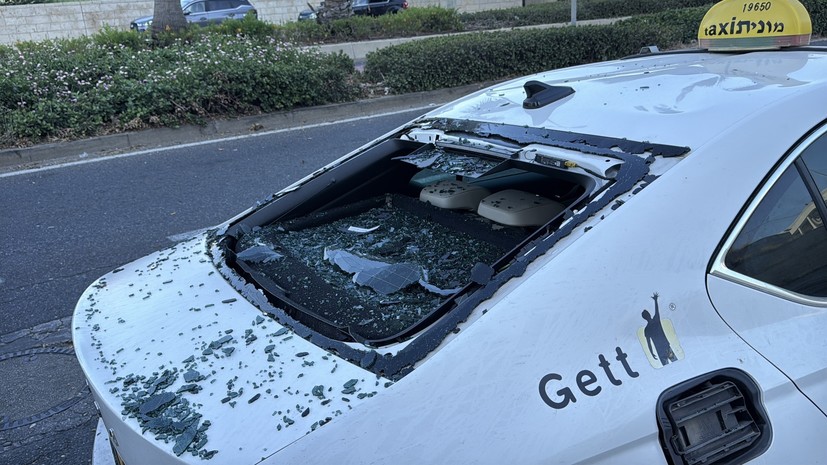 РИА Новости: в Хайфе ракета Ирана попала в строение рядом со зданием министерств