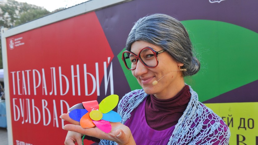 Сергунина: около 50 мероприятий войдёт в детскую программу «Театрального бульвара»