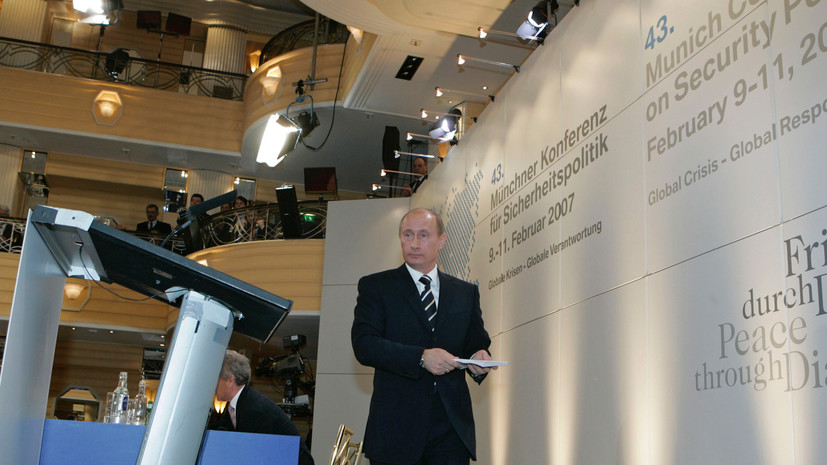 Политолог Геро: мнение о Путине в ФРГ поменялось из-за подачи СМИ