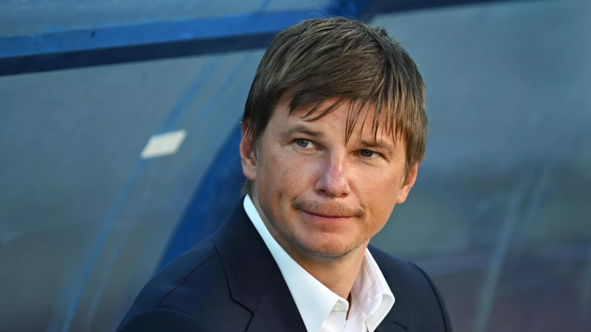 Аршавин считает, что ситуация с «Химками» портит имидж российского футбола