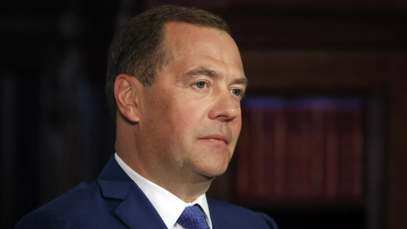 Медведев: у России достаточно ТЯО на случай применения Киевом «грязной бомбы»