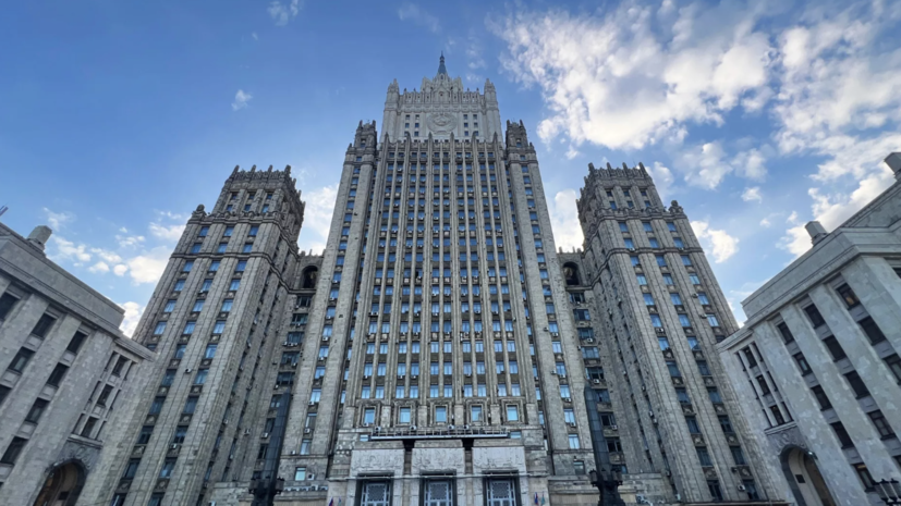 МИД: у России по Украине в приоритете решение коренных причин конфликта