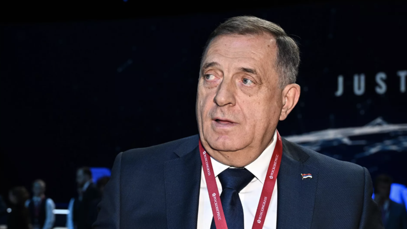 Додик заявил об угрозах из-за контактов с Россией